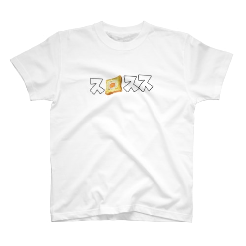スタミナパン単独ライブ2022グッズ Regular Fit T-Shirt