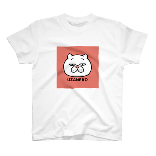 ウザ～～い猫　顔(RED) スタンダードTシャツ