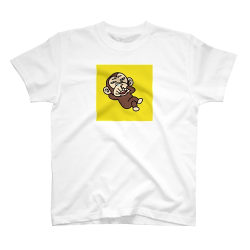 イラッとお猿さん　ホジホジ Regular Fit T-Shirt