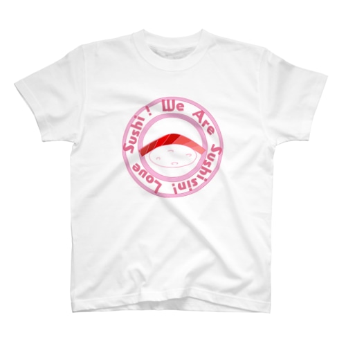 スシすき Regular Fit T-Shirt