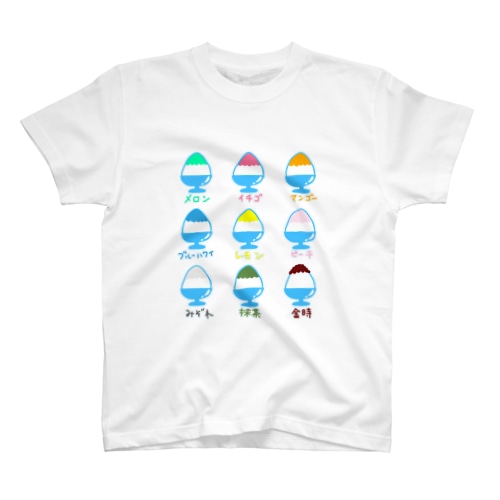 パステルかき氷 Regular Fit T-Shirt
