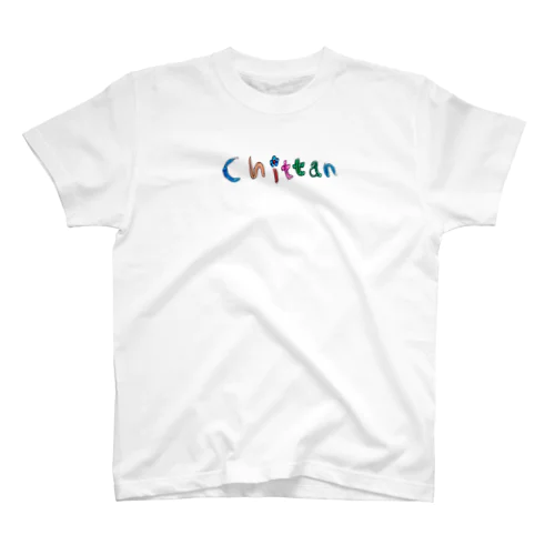 chittan/ちょま スタンダードTシャツ