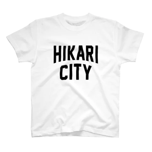 光市 HIKARI CITY スタンダードTシャツ