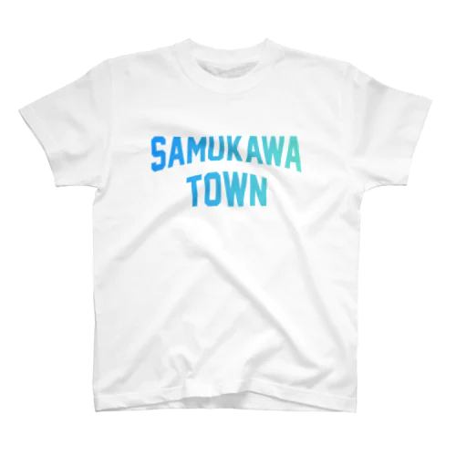 寒川町市 SAMUKAWA CITY Regular Fit T-Shirt
