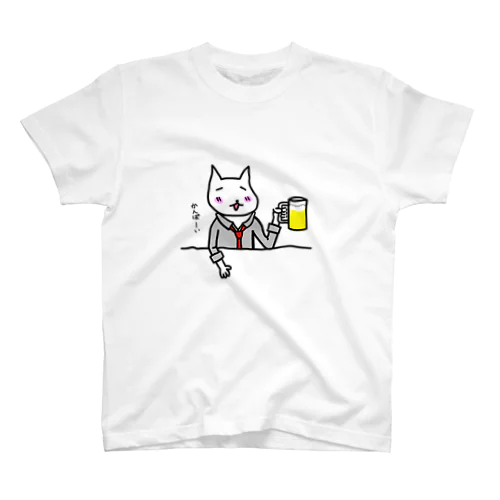 猫のなで肩部下 Regular Fit T-Shirt