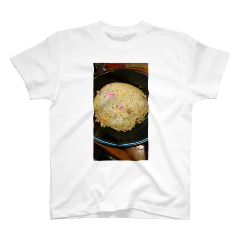 チャーハン スタンダードTシャツ