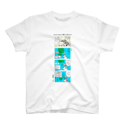 ドブてゃのVRChat体験記 Regular Fit T-Shirt