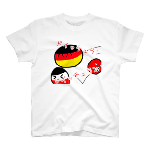 カントリーボールグッズ｢ドイツ｣ Regular Fit T-Shirt