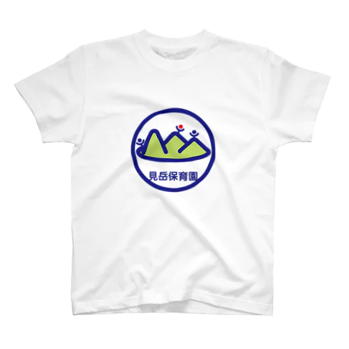 パ紋No.3203 見岳保育園 Regular Fit T-Shirt