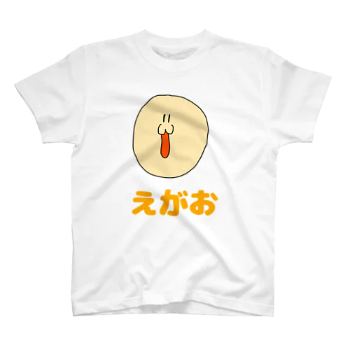 笑顔くん Regular Fit T-Shirt