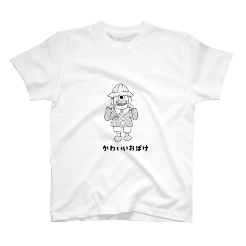 かわいいおばけB Regular Fit T-Shirt