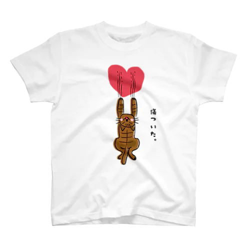 猫とハート Regular Fit T-Shirt