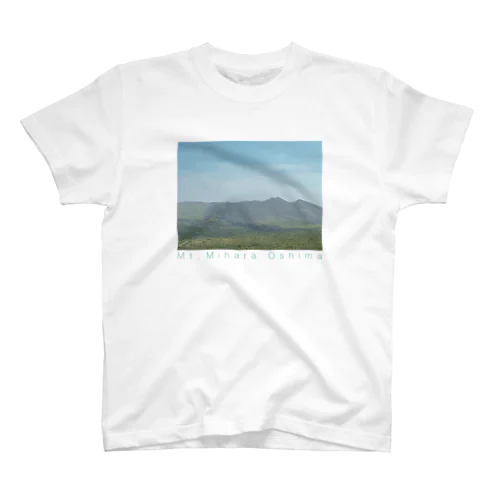 三原山は生きてる火山 スタンダードTシャツ