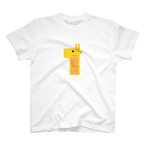 キリン舎＠キーキャップの中の人アイコン 티셔츠