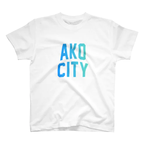赤穂市 AKO CITY Regular Fit T-Shirt
