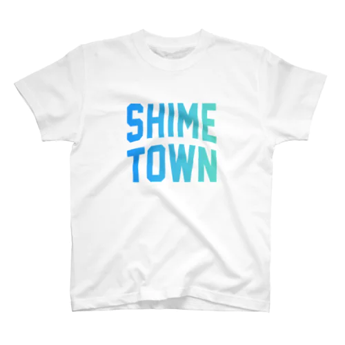 志免町 SHIME TOWN Regular Fit T-Shirt