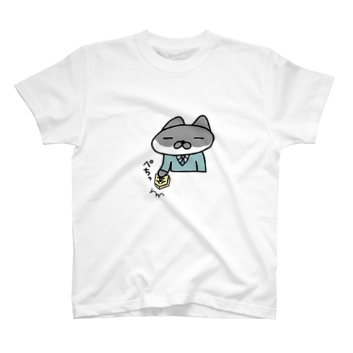 将棋猫 Regular Fit T-Shirt