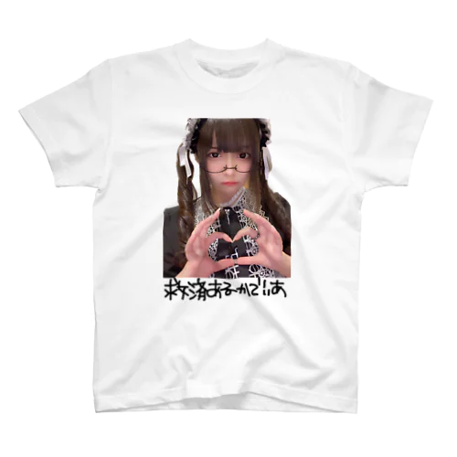 (∩^o^)⊃━━━━━☆ﾟ.*･｡ スタンダードTシャツ