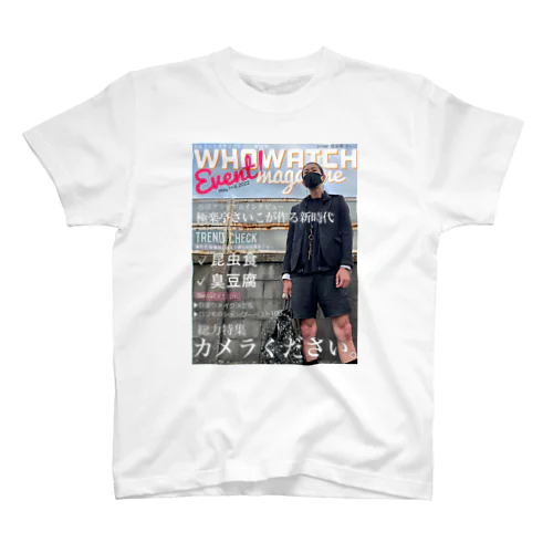 極楽亭さいこイベントサムネ Regular Fit T-Shirt