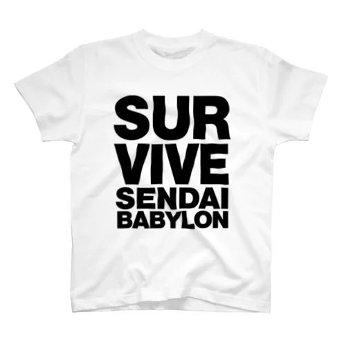 SURVIVESENDAIBABYLON Regular Fit T-Shirt