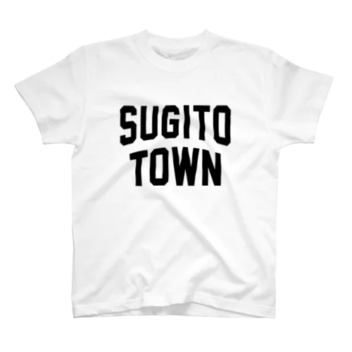 杉戸町 SUGITO TOWN Regular Fit T-Shirt