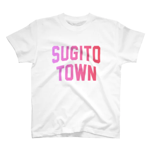 杉戸町 SUGITO TOWN Regular Fit T-Shirt