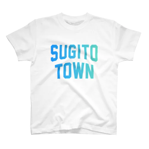 杉戸町 SUGITO TOWN Regular Fit T-Shirt
