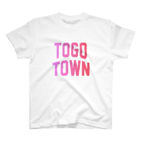 東郷町 TOGO TOWN スタンダードTシャツ