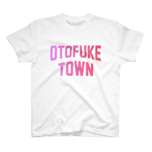 音更町 OTOFUKE TOWN Regular Fit T-Shirt