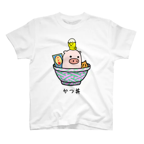 豚さん_かつ丼 Regular Fit T-Shirt