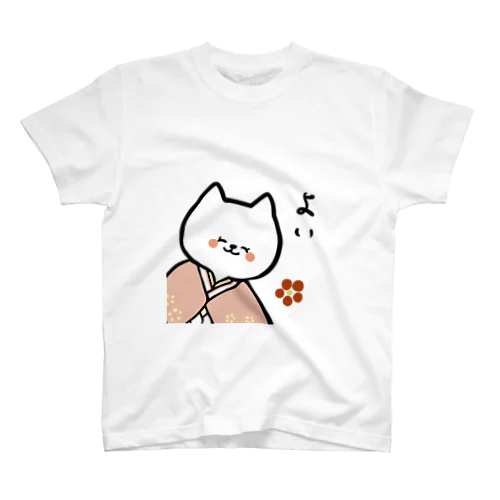 猫むすめ Regular Fit T-Shirt