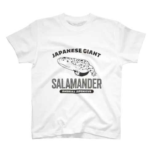 J.G.サラマンダー大学ロゴ（濃茶） スタンダードTシャツ