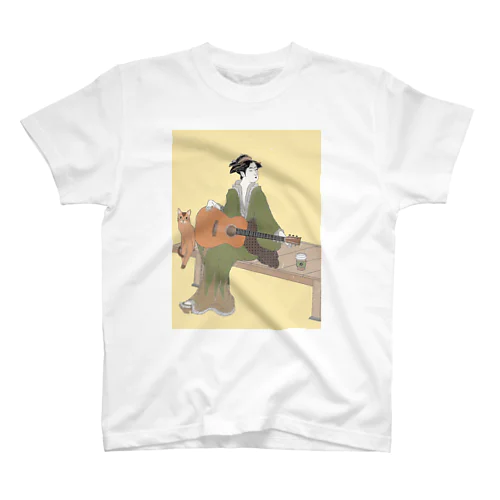 just chilling Regular Fit T-Shirt