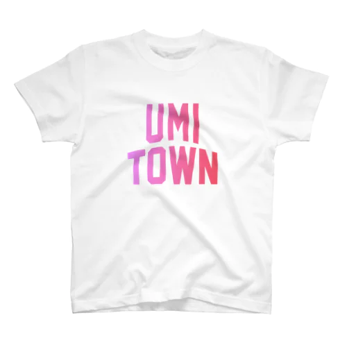 宇美町 UMI TOWN スタンダードTシャツ