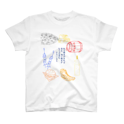 セルバンテスくん Regular Fit T-Shirt