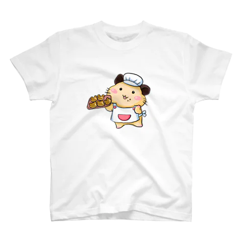 ハムちゃんのパン屋さん スタンダードTシャツ