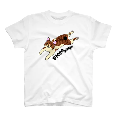 Piccooon! Regular Fit T-Shirt