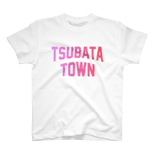 津幡町 TSUBATA TOWN Regular Fit T-Shirt