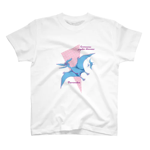 プテラノドン　80年代風レトロポップな恐竜 Regular Fit T-Shirt