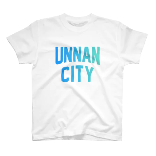 雲南市 UNNAN CITY Regular Fit T-Shirt