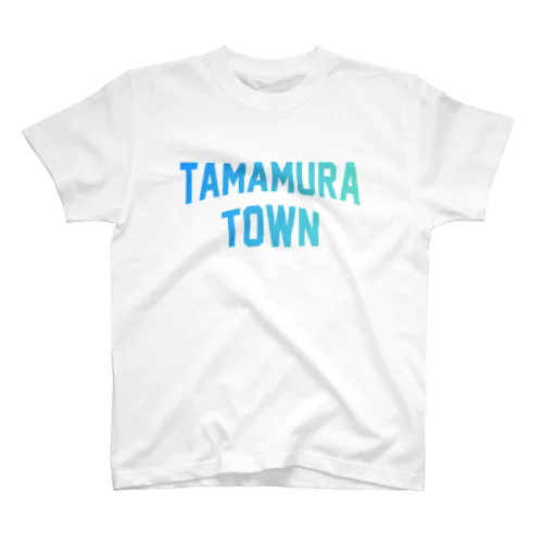玉村町 TAMAMURA TOWN スタンダードTシャツ