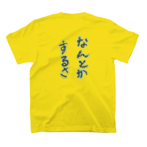 語るグッズ スタンダードTシャツ