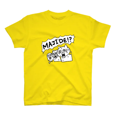 MAJIDE！？アニマル Regular Fit T-Shirt