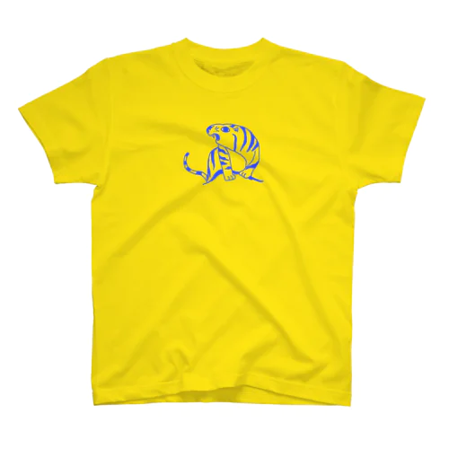 queer tiger Regular Fit T-Shirt