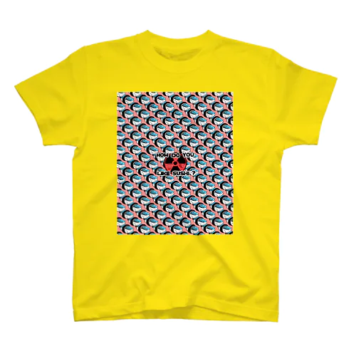 how do you like sushi? スタンダードTシャツ