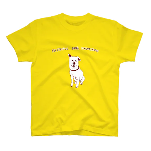 わんこ歴史デザイン「忠犬ハチ公」（Tシャツ・パーカー・グッズ・ETC） Regular Fit T-Shirt