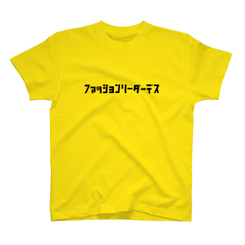 ＃ダサT　ファッションリーダーが着るTシャツ 티셔츠