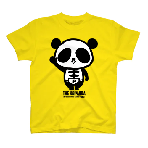 雑魚パンダ（THE KOPANDA） Regular Fit T-Shirt