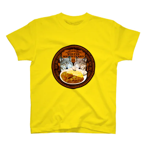 カレーオオカミ スタンダードTシャツ