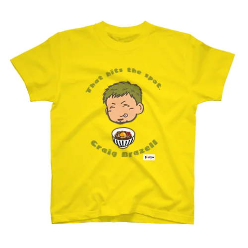 【本人&JRFPA公認】クレイグ・ブラゼル Craig Brazell 牛丼Ver.  Regular Fit T-Shirt